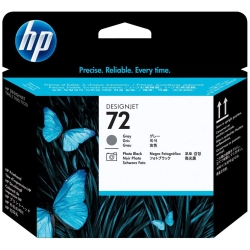 HP 72 Photo Black Ink Cartridge