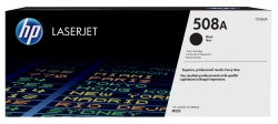 HP 508A Black LaserJet Toner Cartridge - Compatible - Nlite Brand